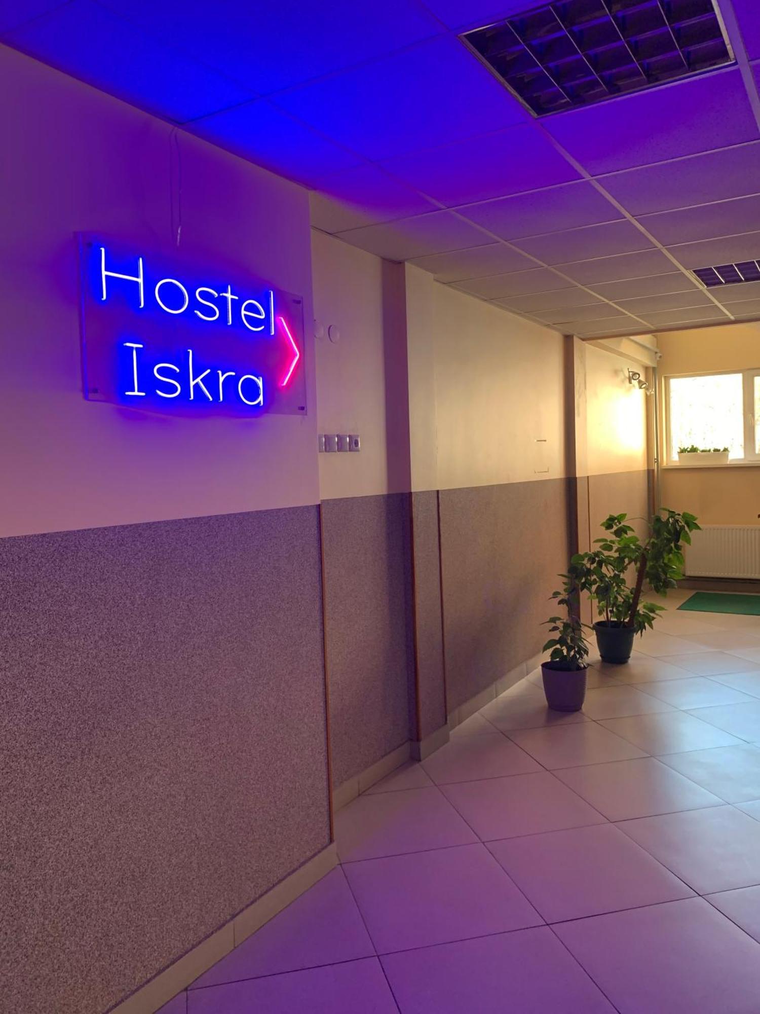 Hostel Iskra Lviv Extérieur photo
